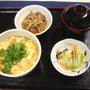 松屋の！　ふあとろ玉子のあんかけ朝ごはん♪　～ほんだし活用術～
