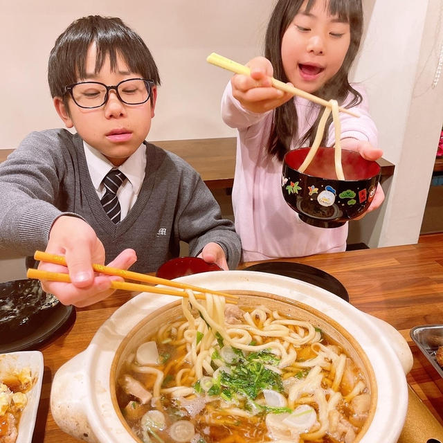 七草うどんです！！