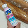 ビヒダスヨーグルト☆おいしいから続けられる便通改善ドリンクタイプ