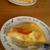 あっぷるケーキ*レシピ*