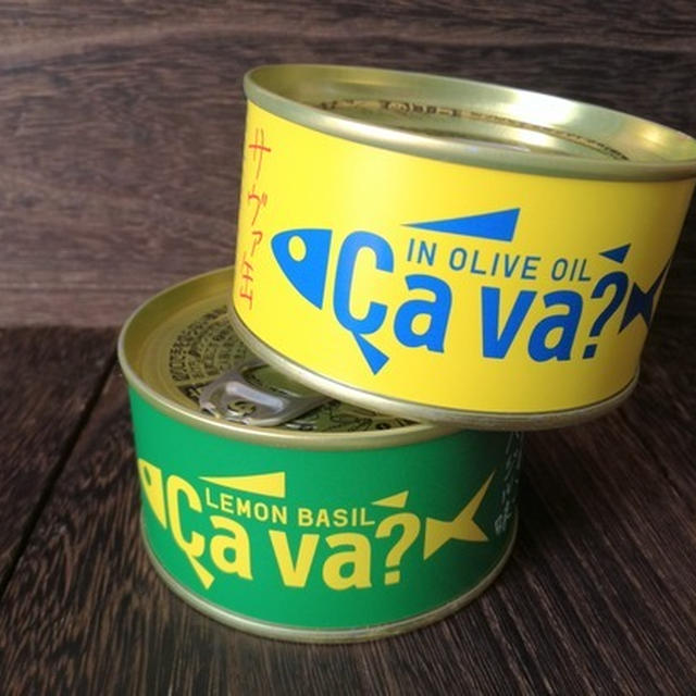今日のごはんできてるよ#124　Ca va？ 缶を買ってみた♪