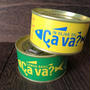 今日のごはんできてるよ#124　Ca va？ 缶を買ってみた♪