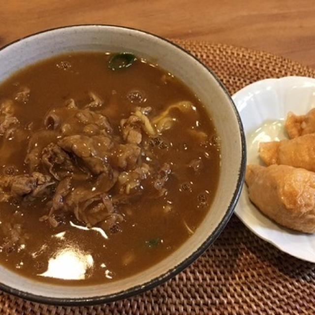 カレーうどん