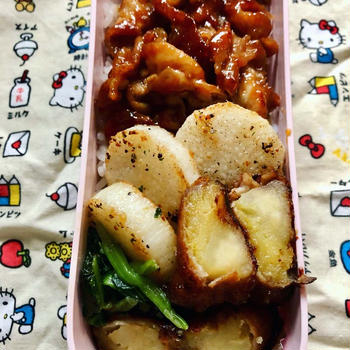てりてり味噌焼きのお弁当