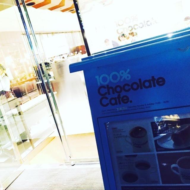 明治のチョコイベント