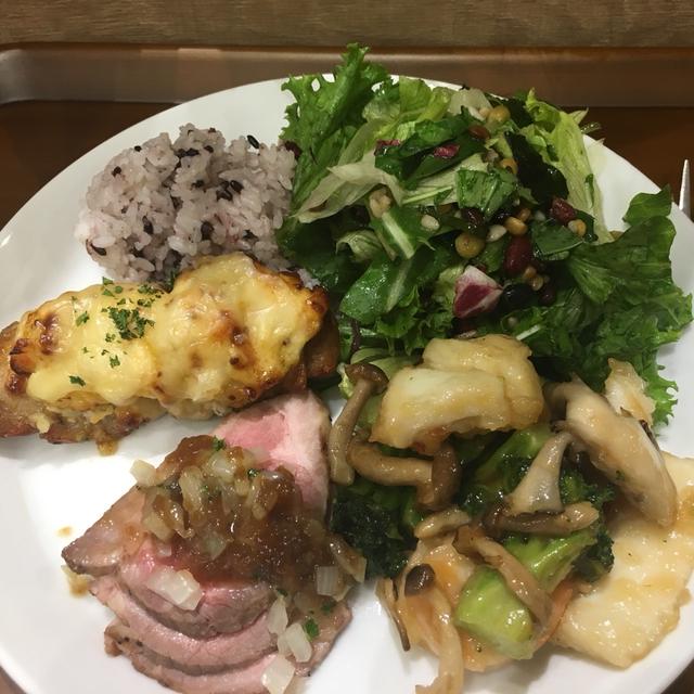 リワードキッチンプラス