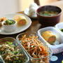 常備菜で楽ちん朝ごはん　＆ナイトフロックス咲いたよ！