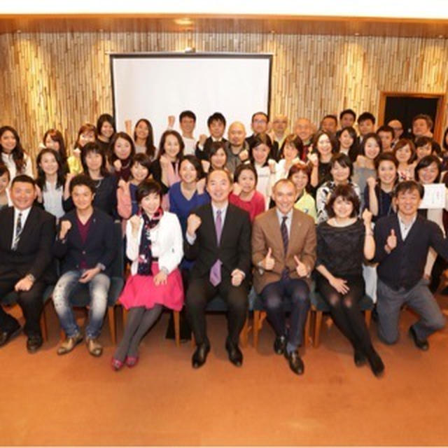 【イベント】食アスリート協会2周年感謝イベント・成果が出てこそ！