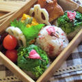 4.1　三周年と花手毬のお弁当