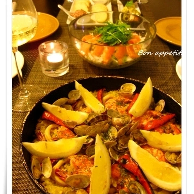 【Casual Spanish Dinner～海鮮パエリア、三種のタパス、二種のパテ他】
