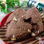 HMで♪ふんわりスッキリ＊ミントチョコレートスコーン