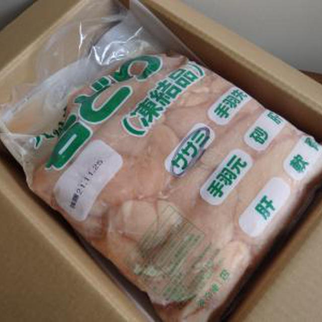 佐賀県唐津市産「若鳥もも肉むね肉ささみ 合計6Kgセット」が届きました！