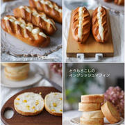 ６月のメニューのご案内です