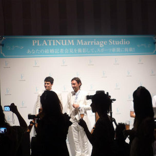 イケメンと結婚記者会見して・・・【GG★BEAUTY PROJECT】