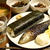 節分には節分の食べ物。「イワシ塩焼き」「恵方巻き」