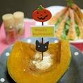 かぼちゃ蒸し☆キャラメルシナモンバター風味＆ハピバ弁♪ by とまとママさん