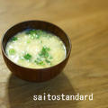 ♪ふわふわたまごの中華スープ by doremixさん