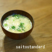 ♪ふわふわたまごの中華スープ
