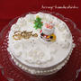 いちご無し！Ｗクリームのホワイトクリスマスケーキ2013、２日遅れで。