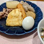 おでん