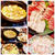 鱧とお魚のすき鍋♪　Fish Shabu Shabu Hot Pot