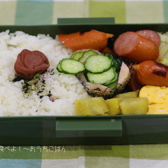 今日の中１男子弁当～フランクフルトとレンジで簡単！シルクスイートの焼き芋