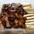 糀甘酒の味噌チャーシューと焼きねぎの作り方 | 日本酒に合うおつまみレシピ