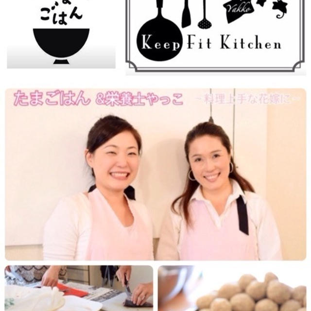 【レッスンリポート】1年間ありがとう！〜まがりカフェレッスン