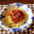 家にある材料で☆基本のミートソース