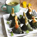 今日は”春野菜の天ぷらで！ニョキニョキおかずおにぎり”と♪わかめとたまごのスープ