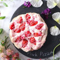 イチゴ練りこみ生地で春の香りのピンクピザ by 安藤千英/料理家 さん
