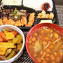■テイクアウト晩ご飯【かつ庵　味噌カツ弁当＋作り置きおかずとなめこ汁】