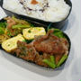 お弁当（豚肉の竜田揚げ・青のり風味）