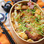 旦那様リクエスト！！ミルフィーユカツ丼弁当～Millefeuille Katsudon（Cutlet) bento