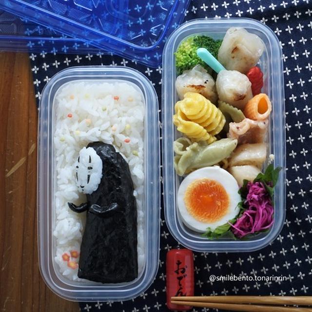 縦長弁当にカオナシ