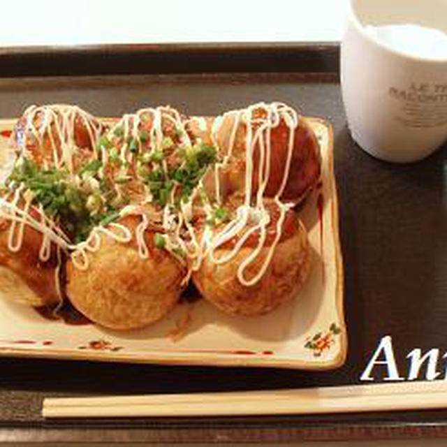 ☆ほっかほかジャンボたこ焼き☆