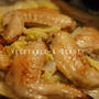 【痩】 タジン鍋で☆鶏手羽先と白菜のくたっと煮