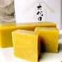 著名人のご贔屓♡「六代目 芋ようかん 」 ほんと濃厚でおいしい！やまり菓子舗