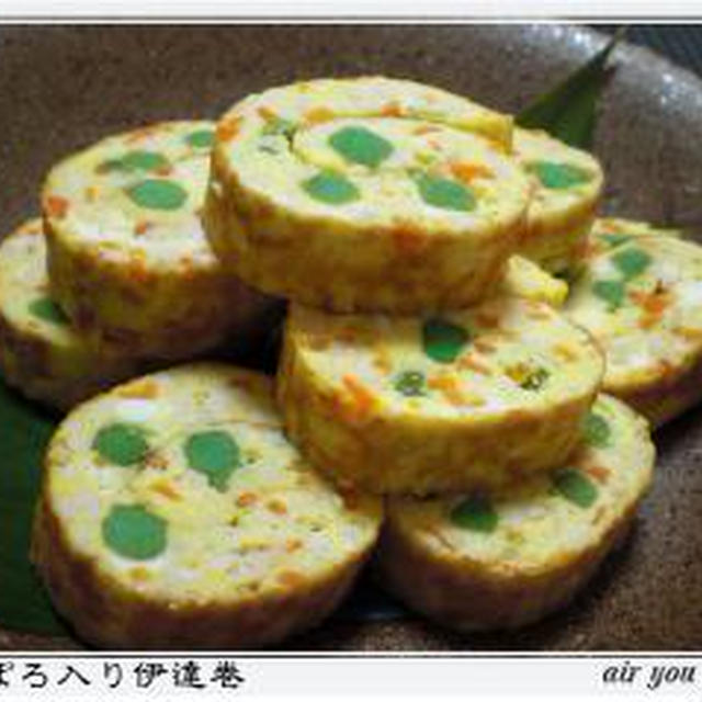 ✿そぼろ入り伊達巻✿