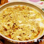 柳川風シシャモ入り新玉ねぎ煮♪　Simmered Egg & New Onion