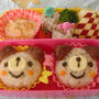 くまさんのお弁当