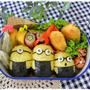 ミニオンズのお弁当～♪