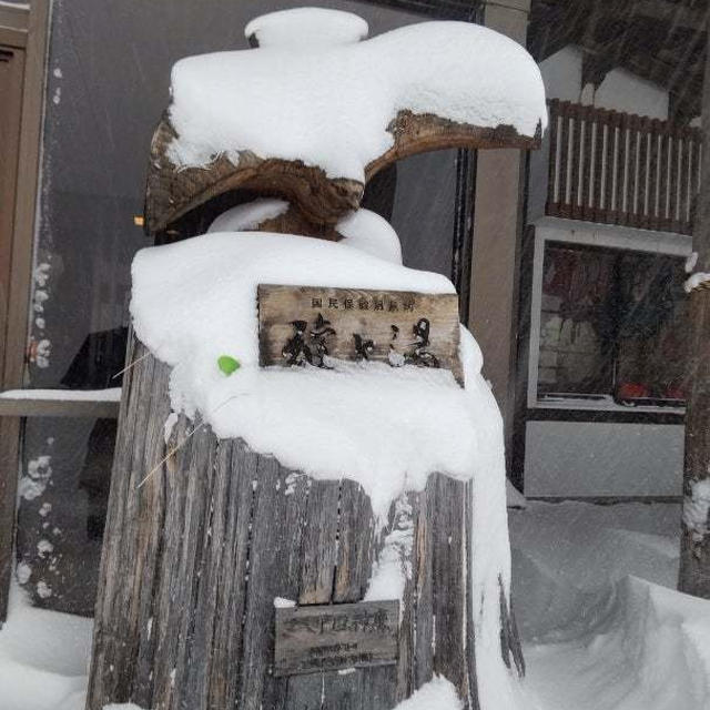 【コラム更新】雪はどうして白い？雪の日は静かなのはなぜ？理由を解説します！