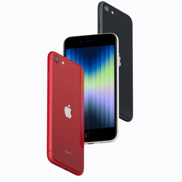 iPhoneお待ちしてました