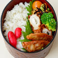 １２月１８日　木曜日　ちくわヨーグルトの天ぷら＆ひじきとベーコンと諸々のクミン炒め