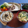 朝ごはん　１１月１３日（金）