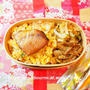 ムーミン谷に行きました♪② ★ 炒飯とメカジキの照り焼き