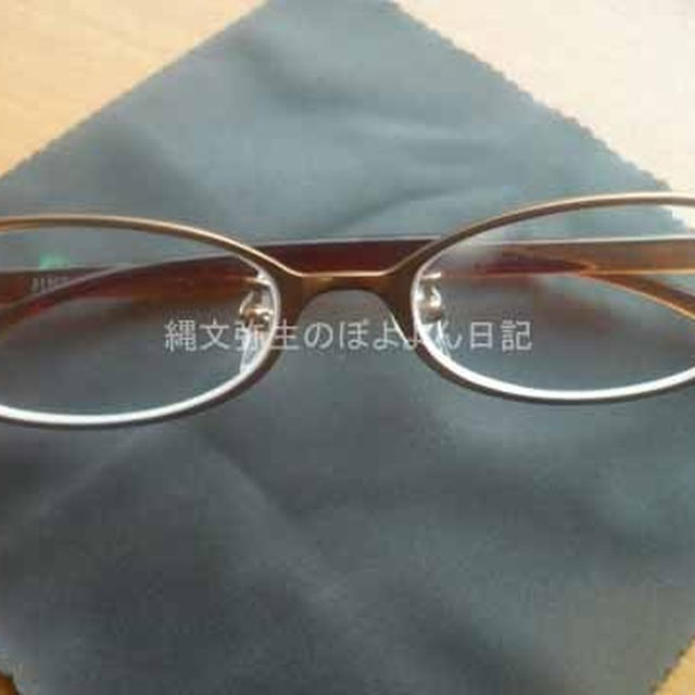 JINSの眼鏡