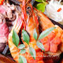 おせち料理『あっさり系海老の鬼瓦焼き』、ごあいさつ。