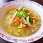 春野菜の胡麻塩ラーメン